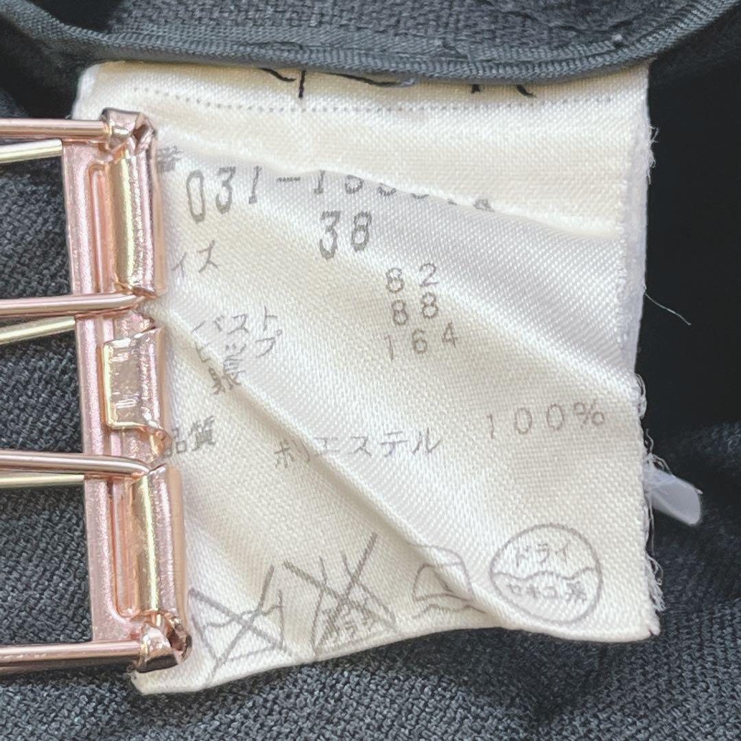 ピンキー&ダイアン】ノーカラーブラウス カットソー 日本製