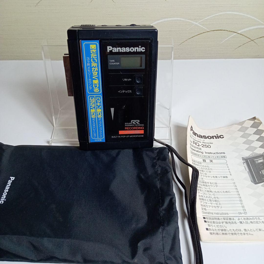 パナソニック　ミニカセットレコーダー　ジャンク品　F−118