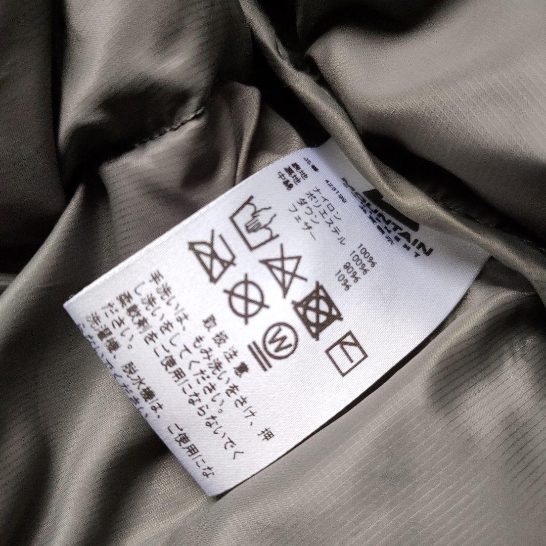 MOUNTAIN EQUIPMENT ブラックダウンジャケット Mサイズ