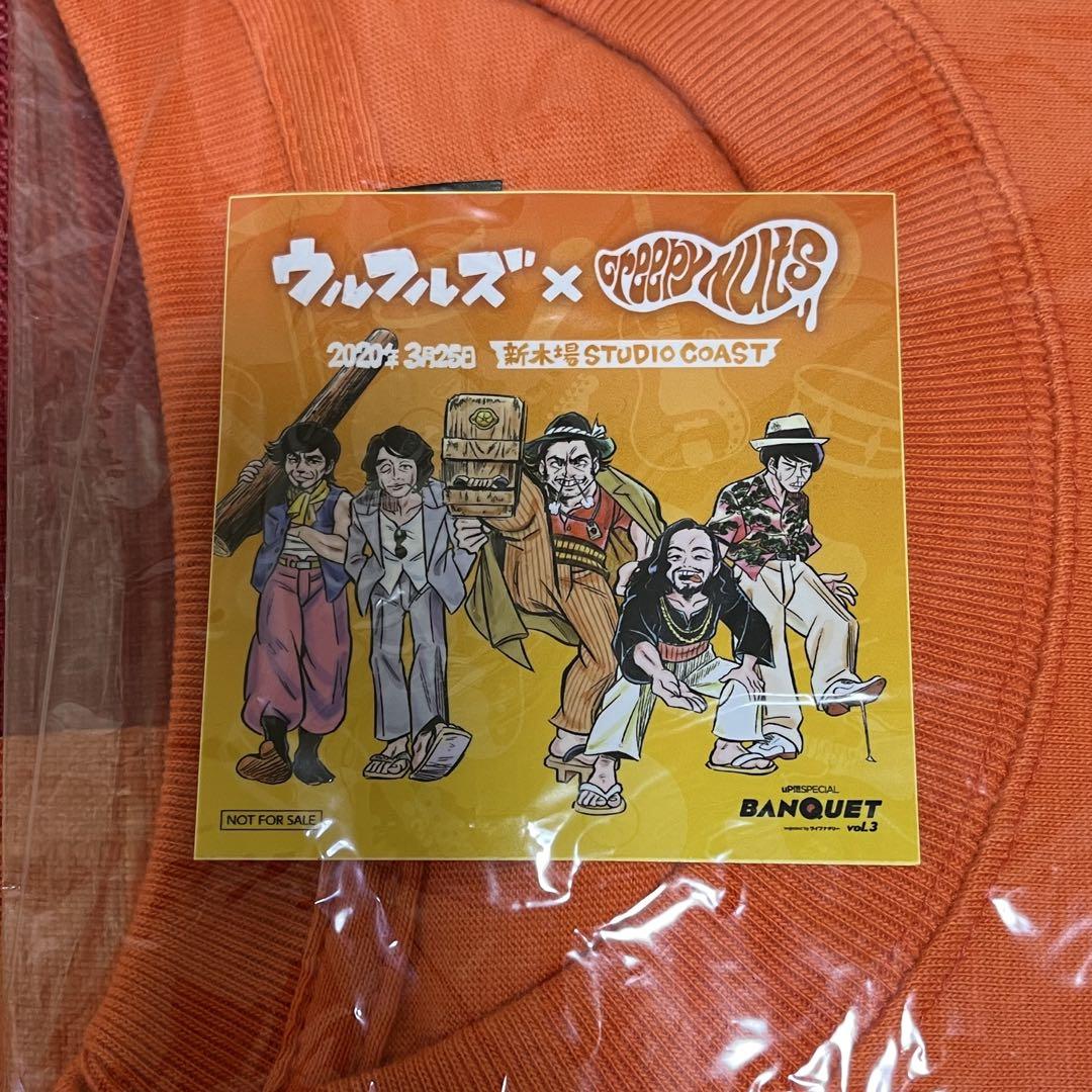 希少 ウルフルズ×Creepy Nuts BANQUETvol.3記念 Tシャツ