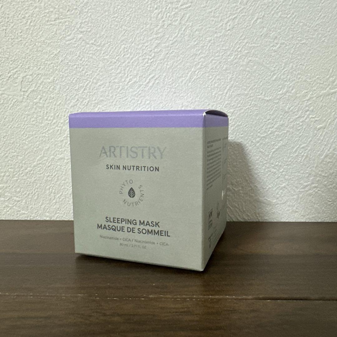 【出品6/27迄】新品 ARTISTRY スキンNT スリーピングマスク パック