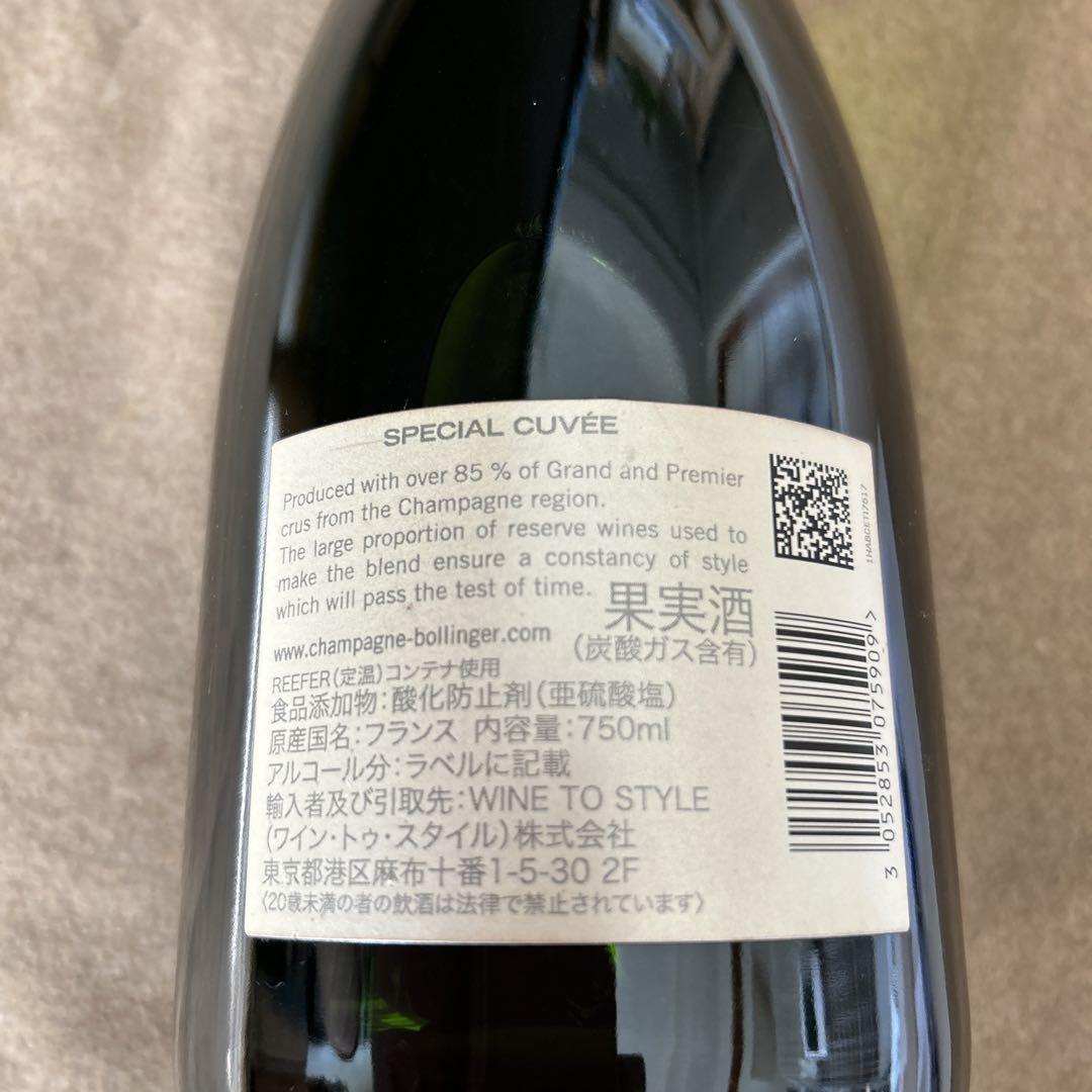 Bollinger Special Cuvéeシャンパン 750mlXmas価格