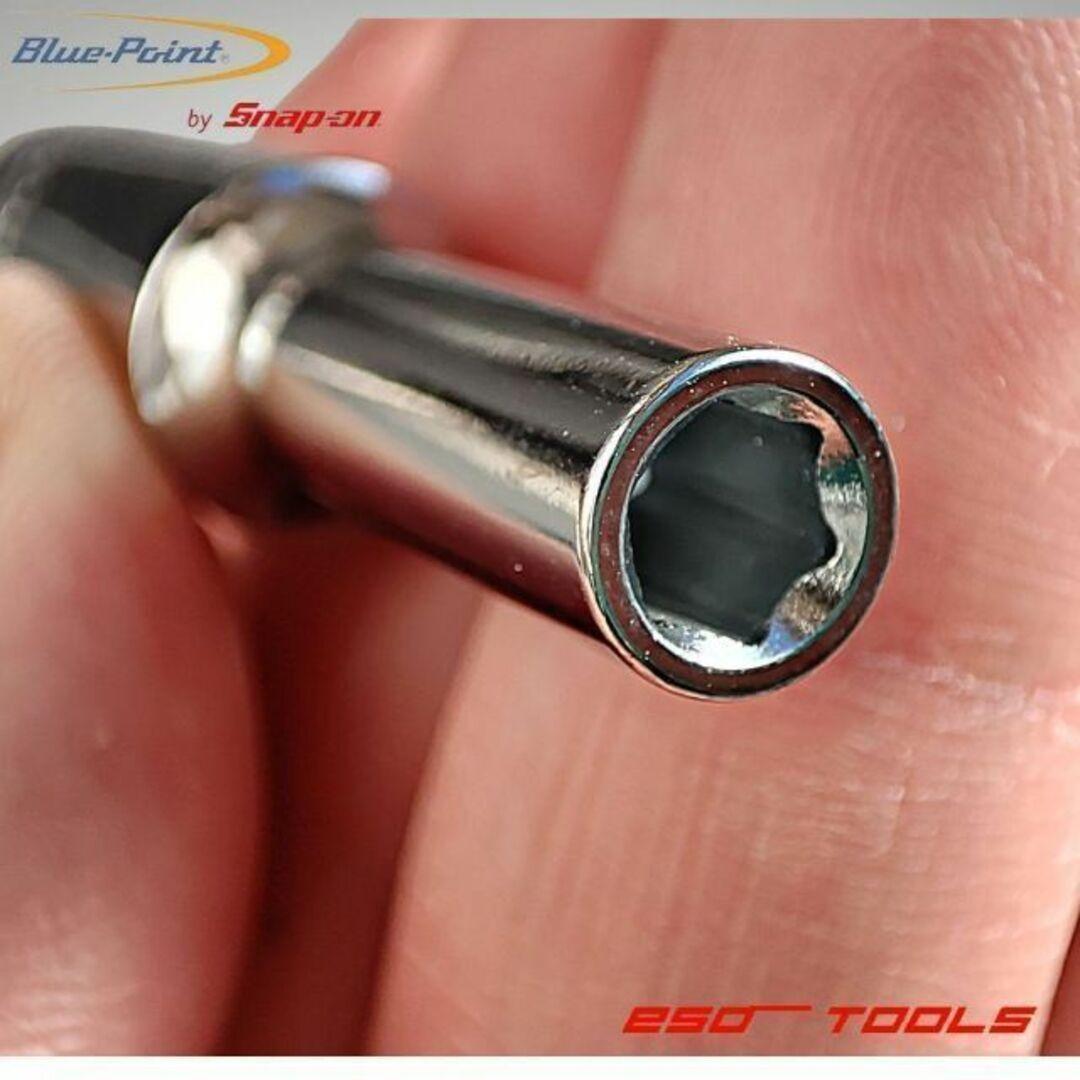 ブルーポイント