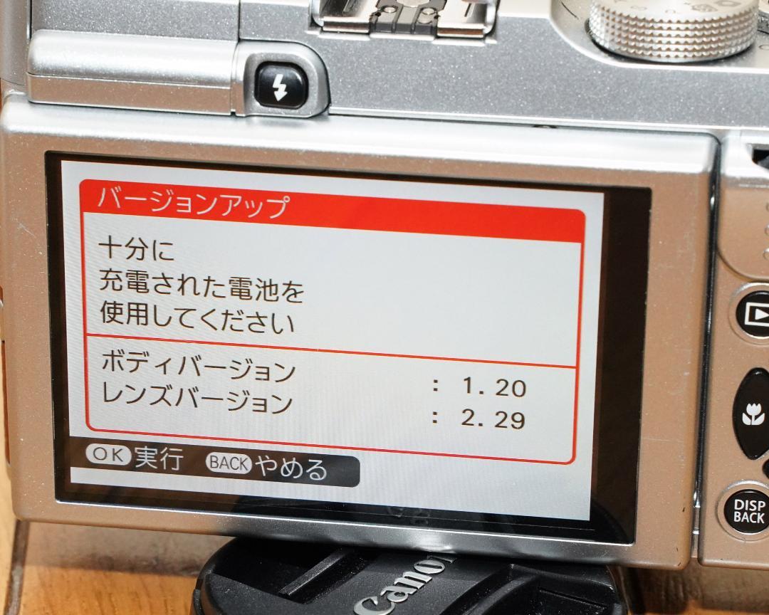 VILTROX EF-FX2 キャノン　フジX　マウントアダプター　美品