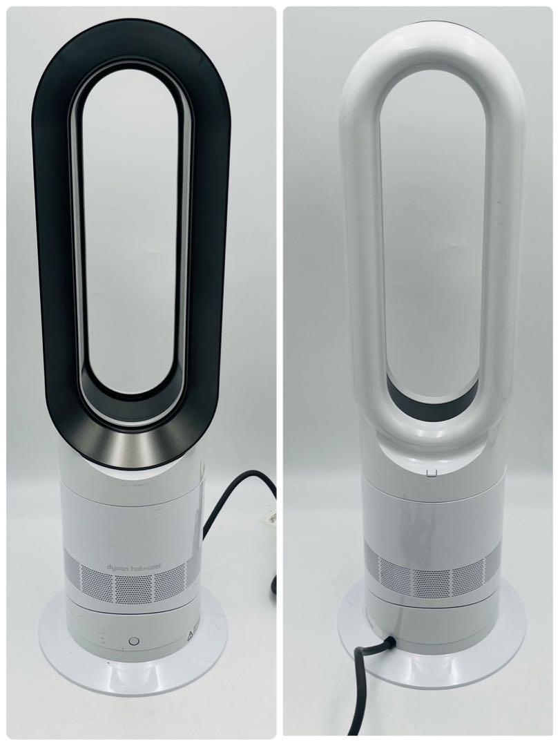 【美品】Dyson HOT+CooL AM09 羽根なし扇風機 2022年製