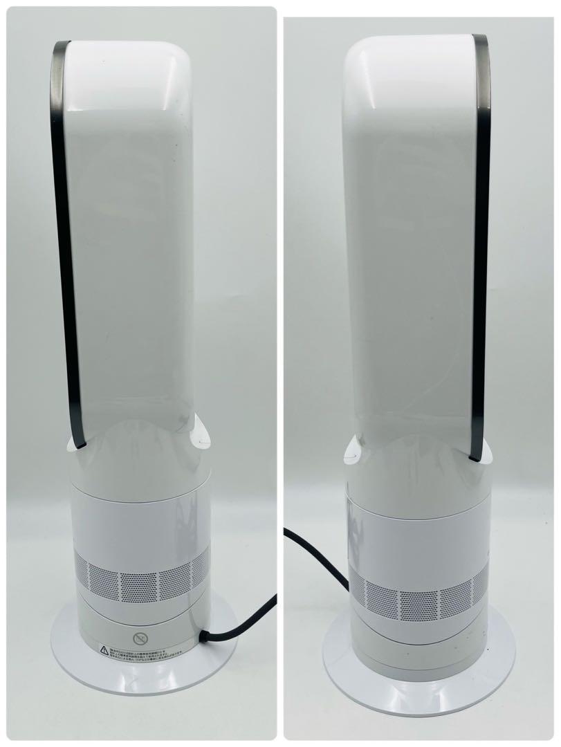 【美品】Dyson HOT+CooL AM09 羽根なし扇風機 2022年製