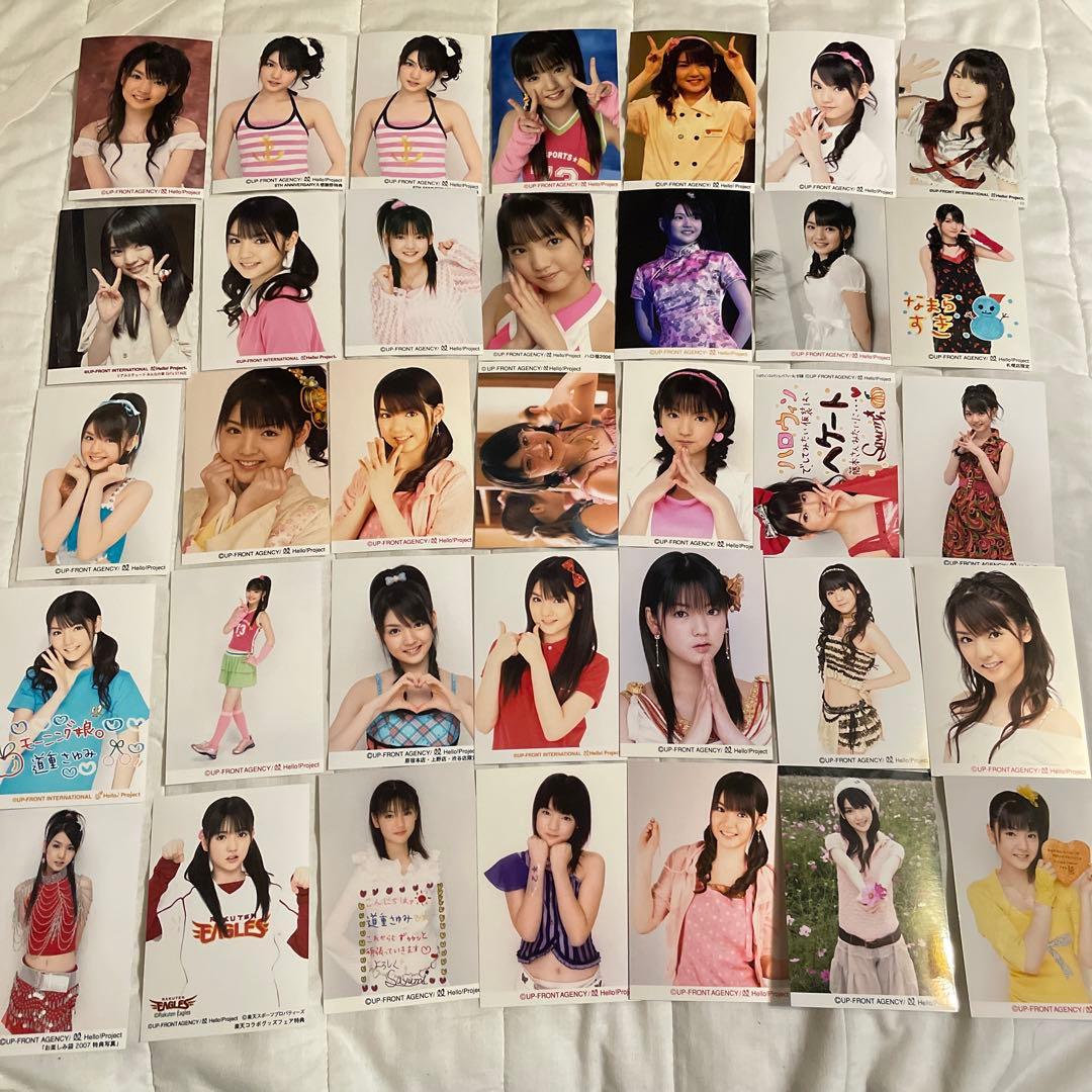 道重さゆみ モーニング娘。 ハロプロ 生写真 castiello.com