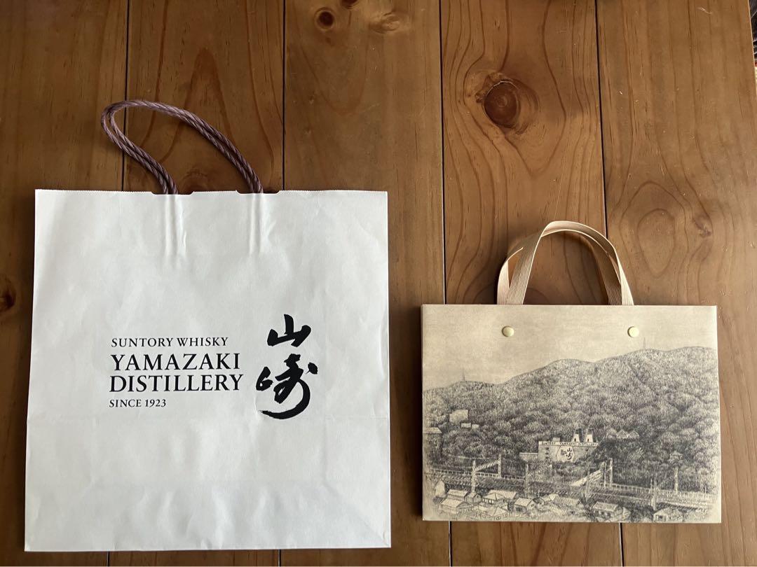 本日限定価格サントリーシングルモルトウイスキー 山崎 限定2023
