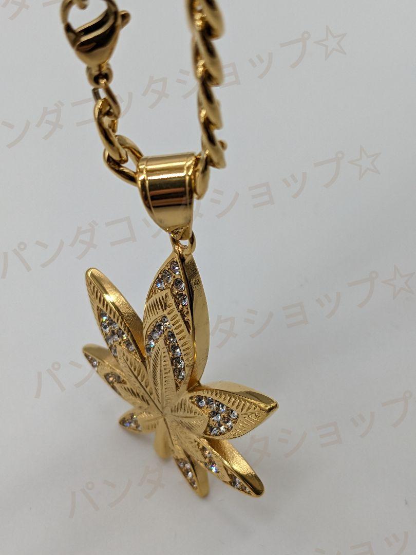 【ユニセックス】【マリファナ】高品質ステンレス　ネックレス　18KGF awardsandwinners.com