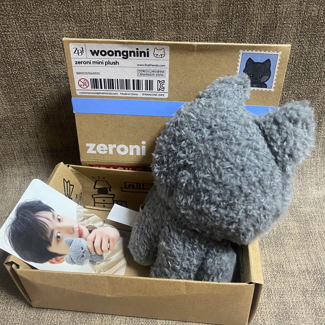 woongnini zeroni mini plush セット