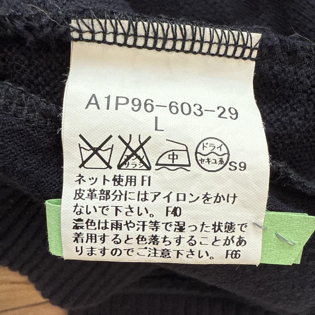 BURBERRY カーディガン L ダークネイビー