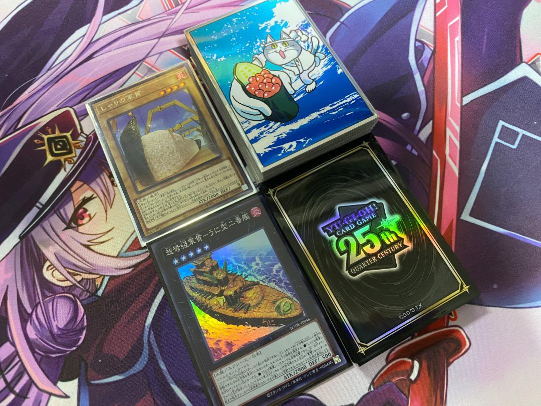 日本人気超絶の 24時間以内発送】遊戯王 軍貫（寿司）本格構築済みデッキ 遊戯王OCG デュエルモンスターズ