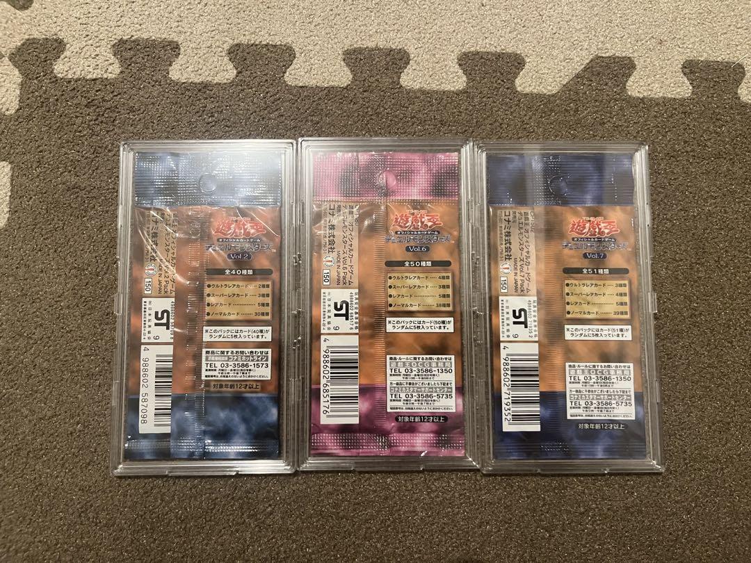 遊戯王　初期　vol 2 未開封パック　2 遊戯王 未開封 パック 初期 vol.2の通販 Hiro21（897928260） | magi