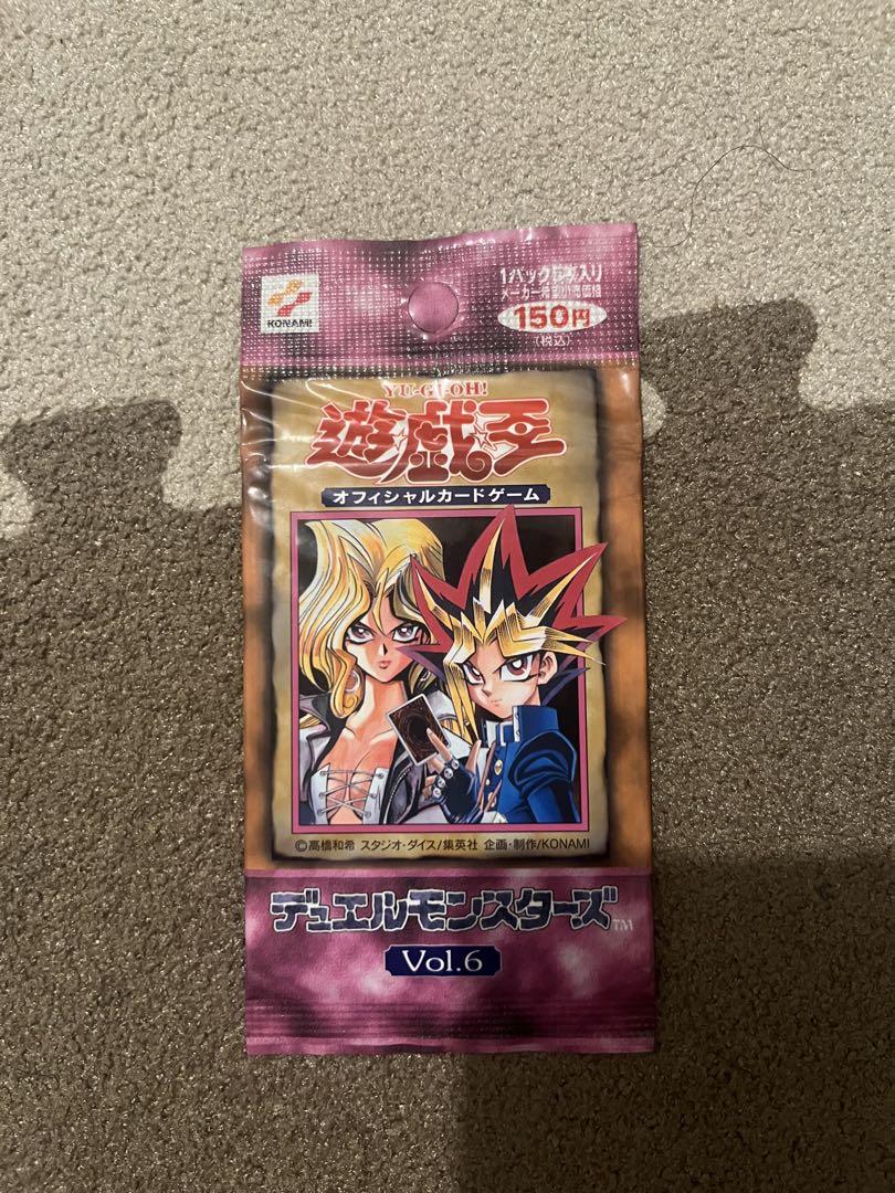 遊戯王　初期　vol 2 未開封パック　2 遊戯王 初期パック vol.2 未開封パック ケース付き - メルカリ