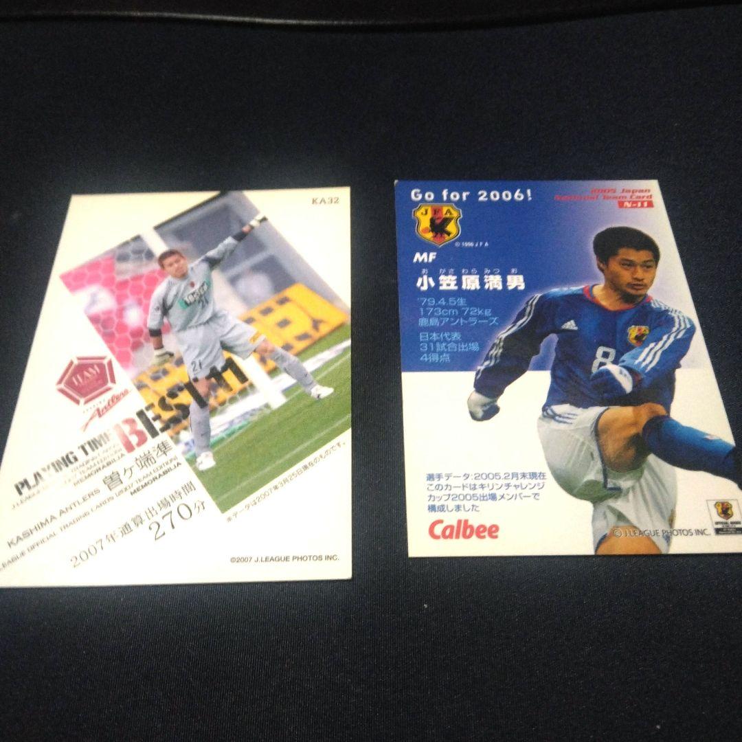 ゴールデン世代直筆サイン入りカード目立った傷や汚れなし UP786_INFO