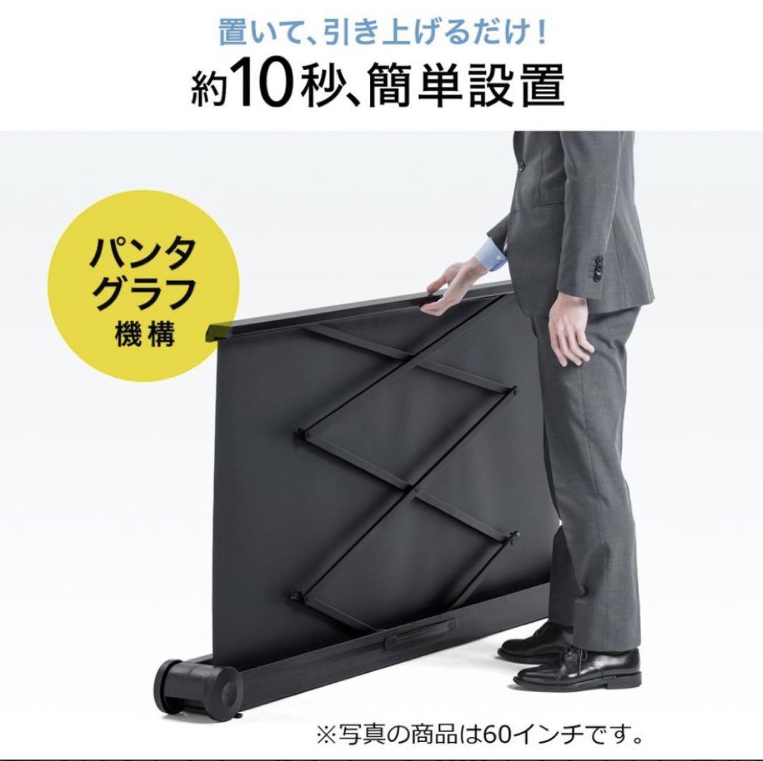 最新オートフォーカス・100インチのスクリーンが付属】プロジェクター