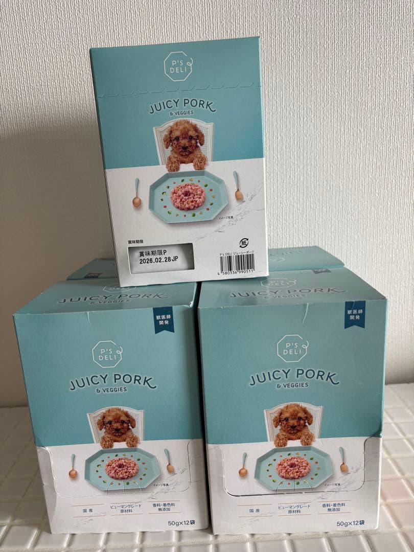 ドッグフード新品、♥