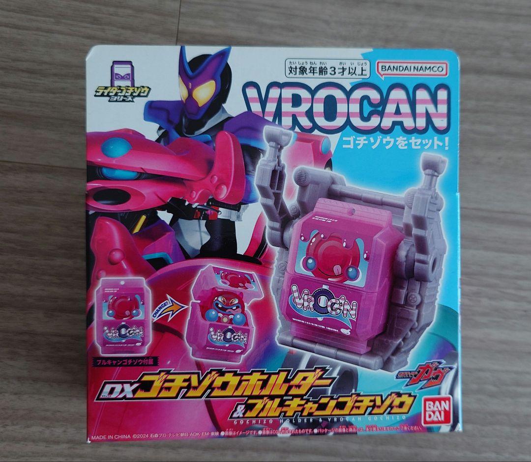 仮面ライダーガヴ DX玩具 変身アイテム 武器 変身ベルト まとめ売り セット 仮面ライダーガヴ DX玩具 変身アイテム 武器 変身ベルト まとめ売り セット