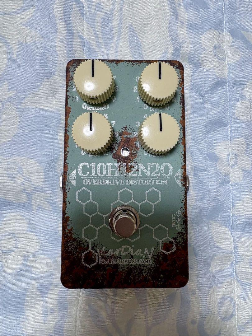 KarDiaN / C10H12N2O セロトニン \"ADD CBF\"カージアン