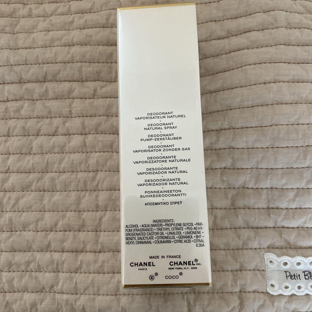 新品　CHANEL COCOデオドラントスプレー 100ml