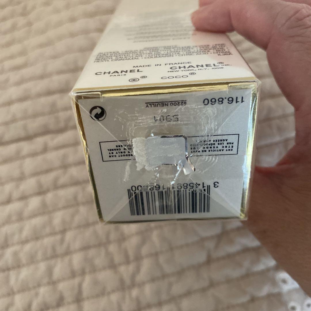 新品　CHANEL COCOデオドラントスプレー 100ml