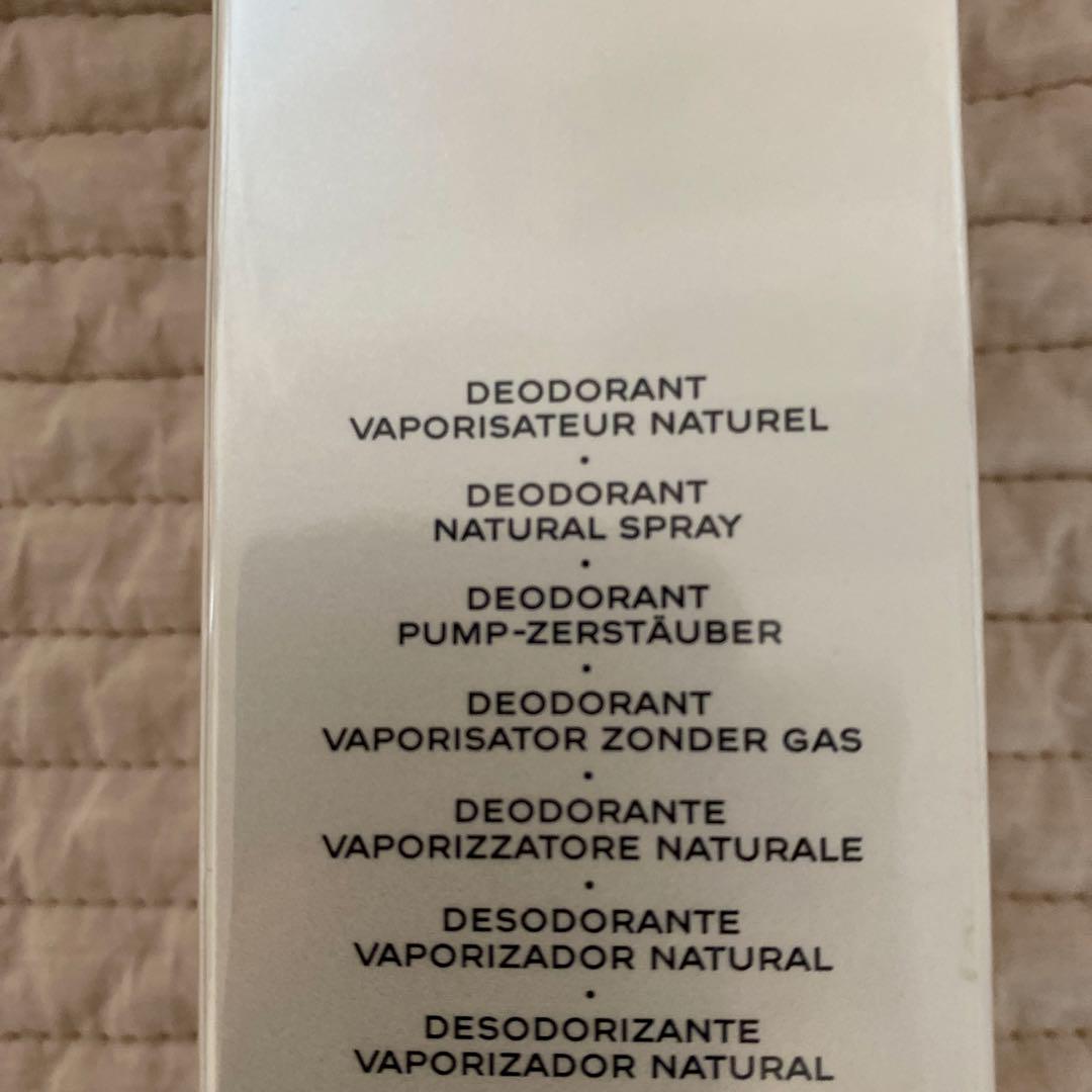 新品　CHANEL COCOデオドラントスプレー 100ml