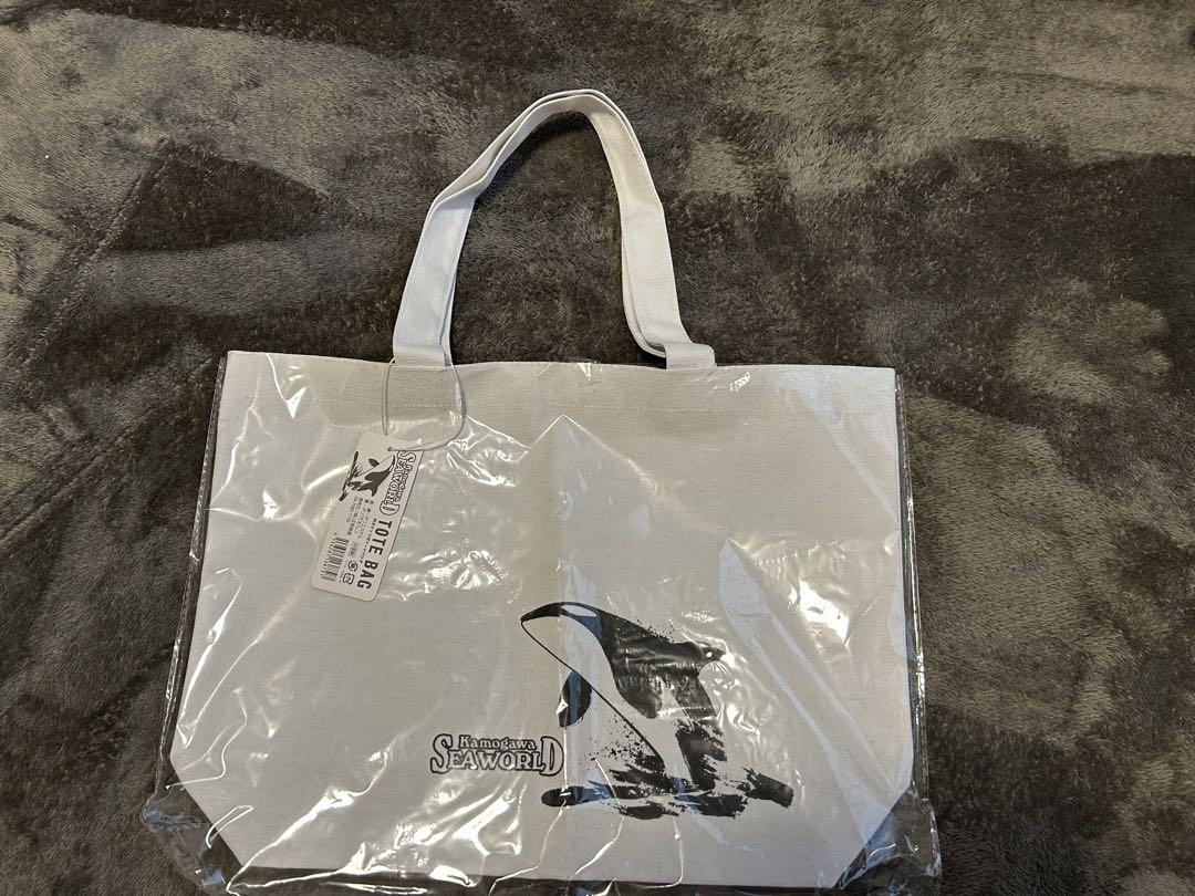 281.シュリンク付/新品未開封/ジグソーパズル/シャチ/鴨川シーワールド/ 鴨川シーワールド パズル - メルカリ
