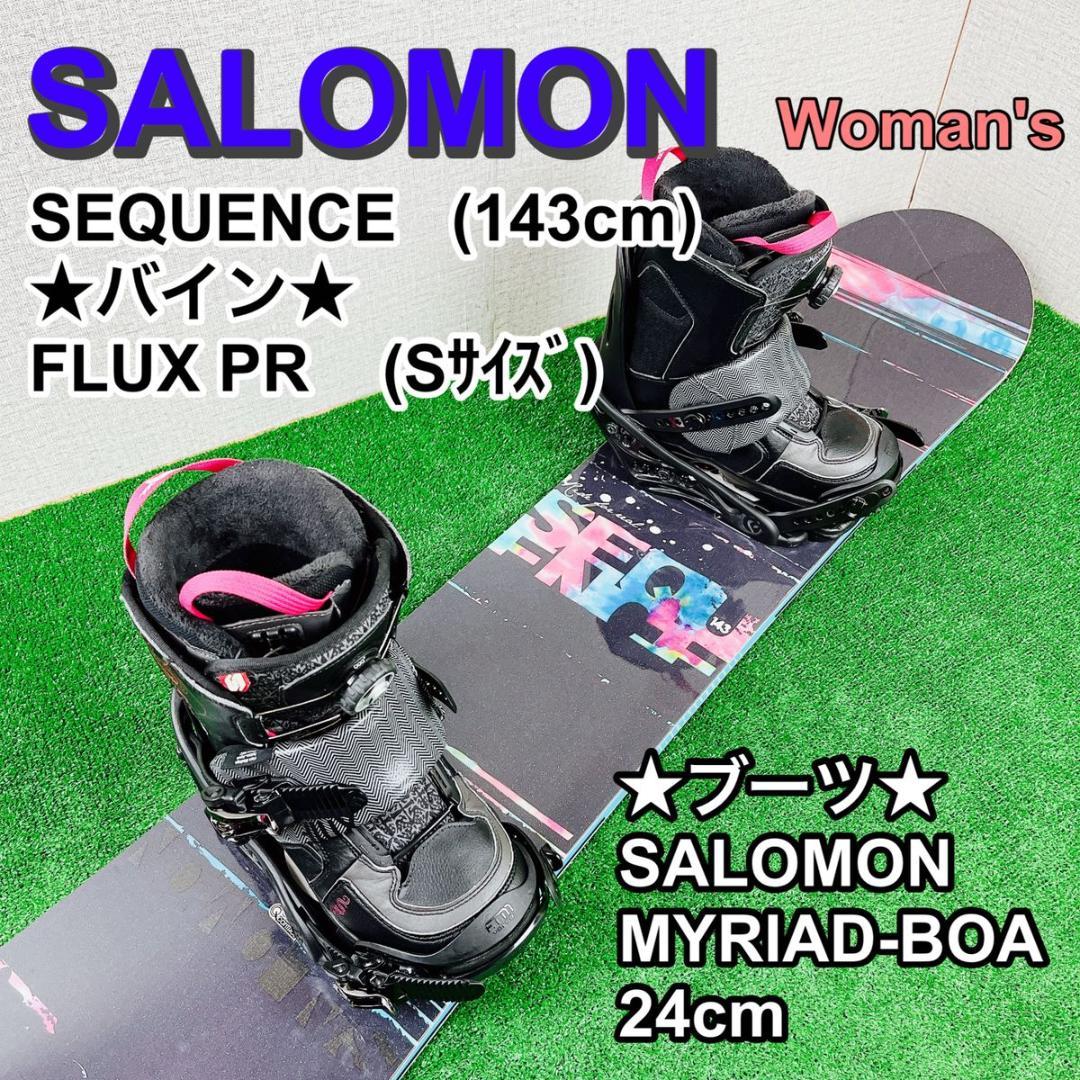 SALOMON×FLUX レディース3点セット！ サロモンブーツ付き