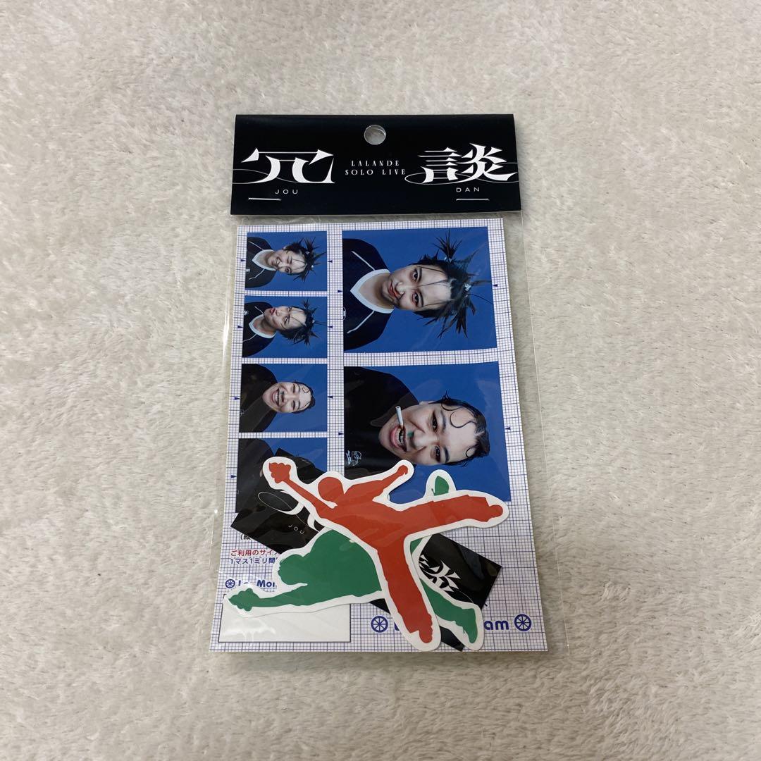 沸騰ブラドン さや香 チェキ ぴったりにちようチャップリン タレント・お笑い芸人