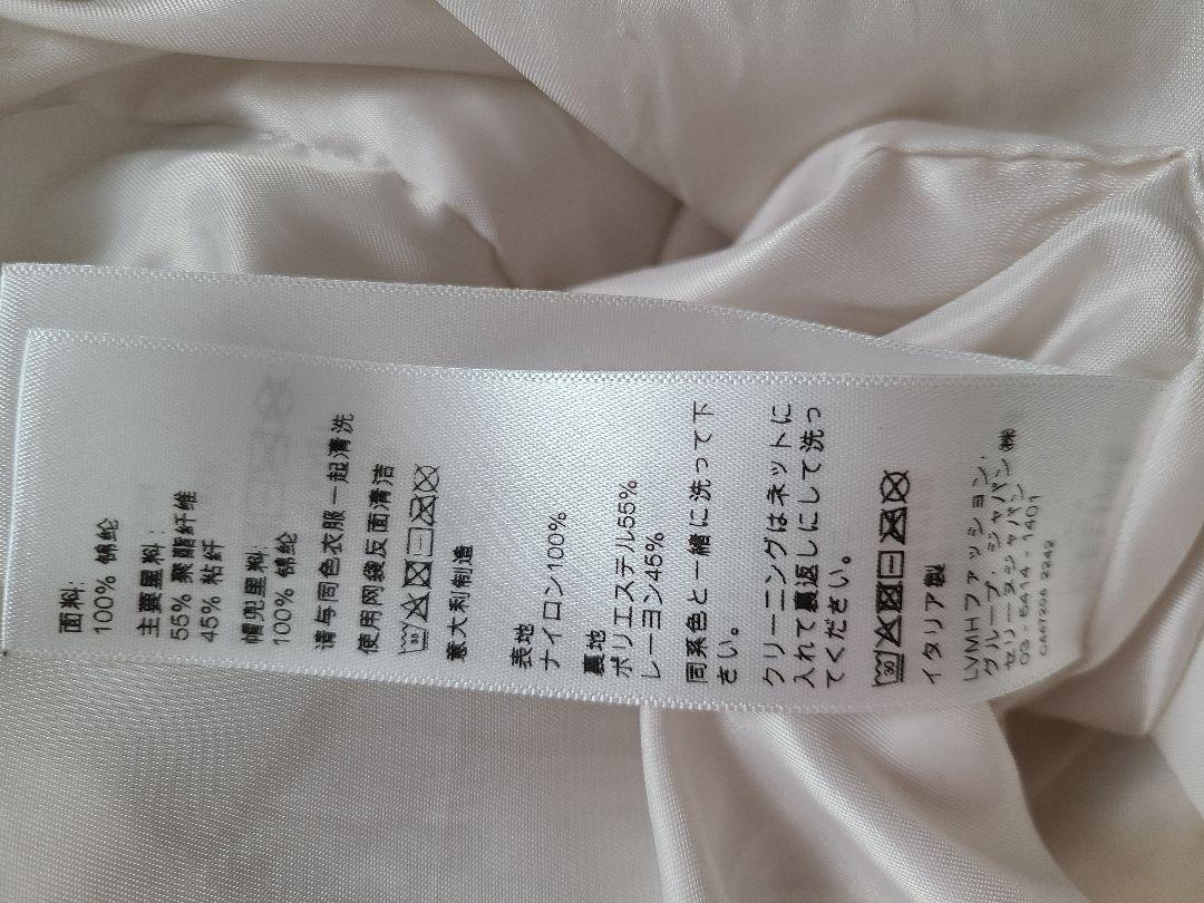 CELINE フーディ　23SS
