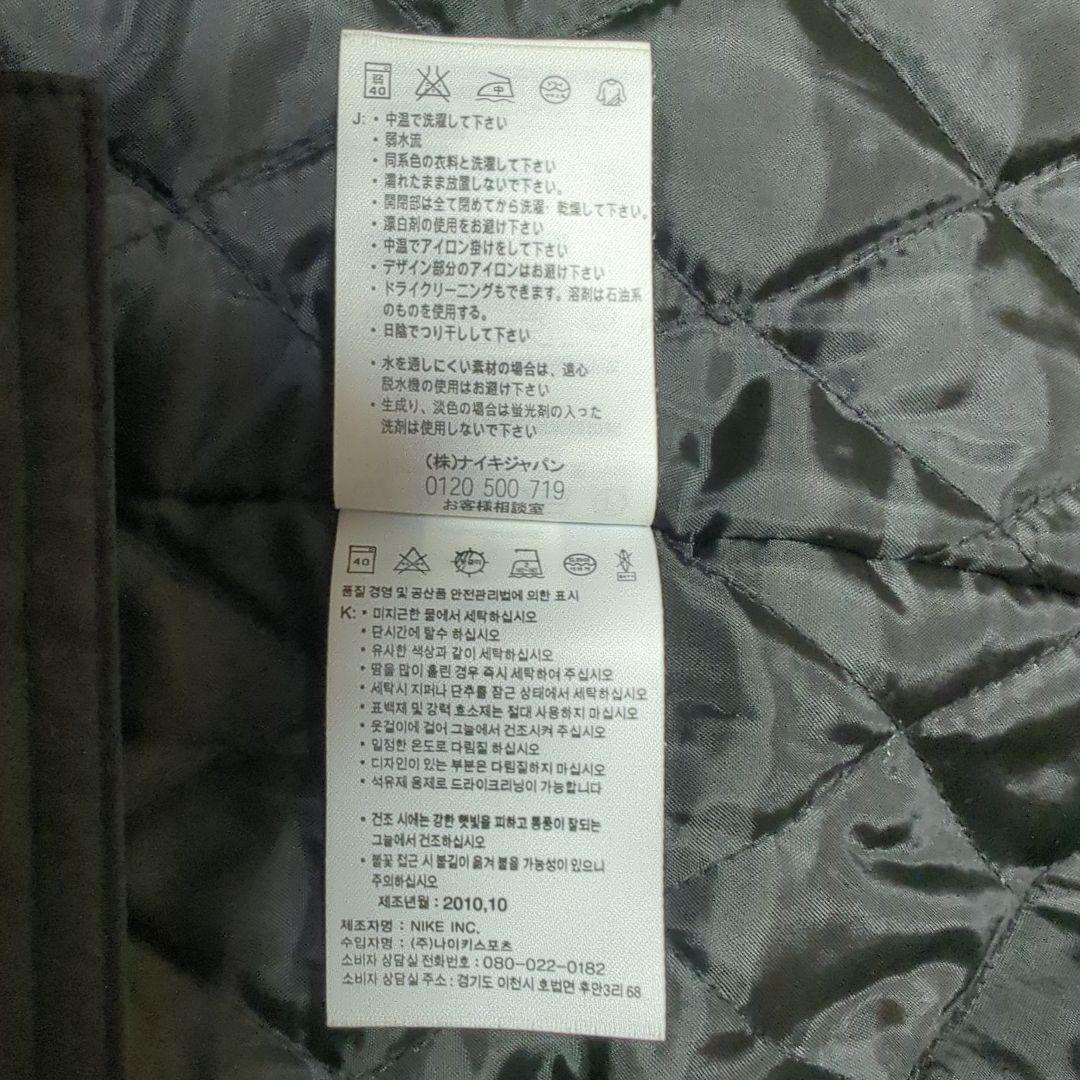 ナイキ ベンチコート XL 裏ボア 防寒着