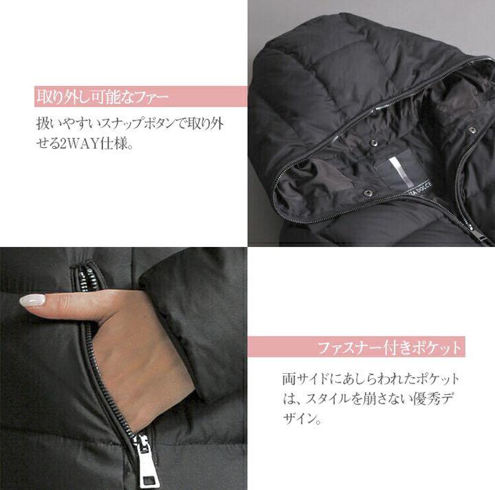 レッキスファーコート ダウンコート スタンザドルチェ 新品☆パウダリーピンク