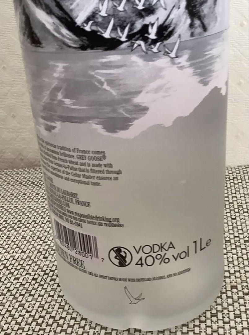 GREY GOOSE グレイグースウォッカ　新品　1000ml 40度