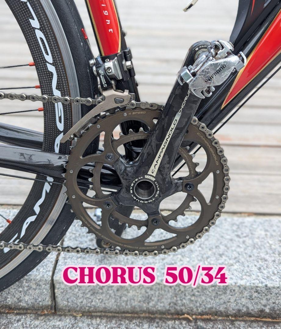 DEROSA KING X-LIGHT RECORD 11s - メルカリ