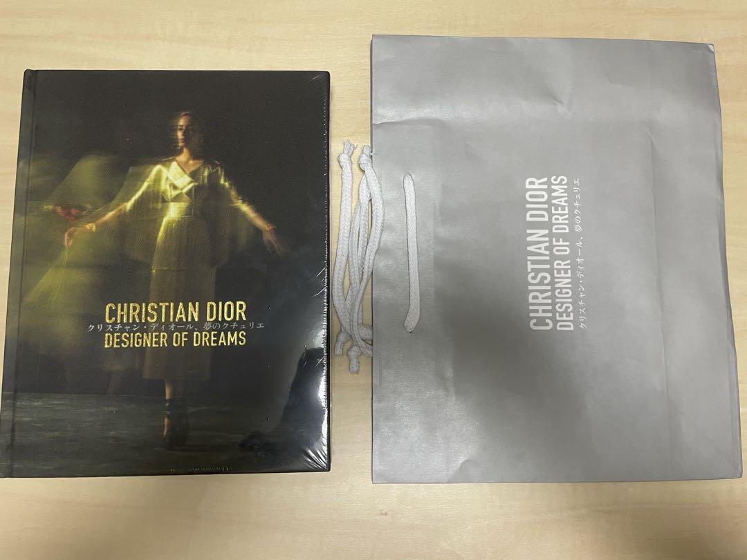 【未開封品】2022年東京都現代美術館「クリスチャン・ディオール展」公式図録 未開封】2022年東京都現代美術館「クリスチャン・ディオール展