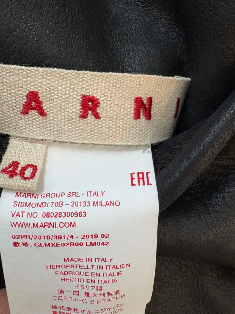 MARNI リバーシブル ムートン ジレ ボア drawer シアリング MARNI リバーシブル ムートン ジレ ボア drawer シアリング