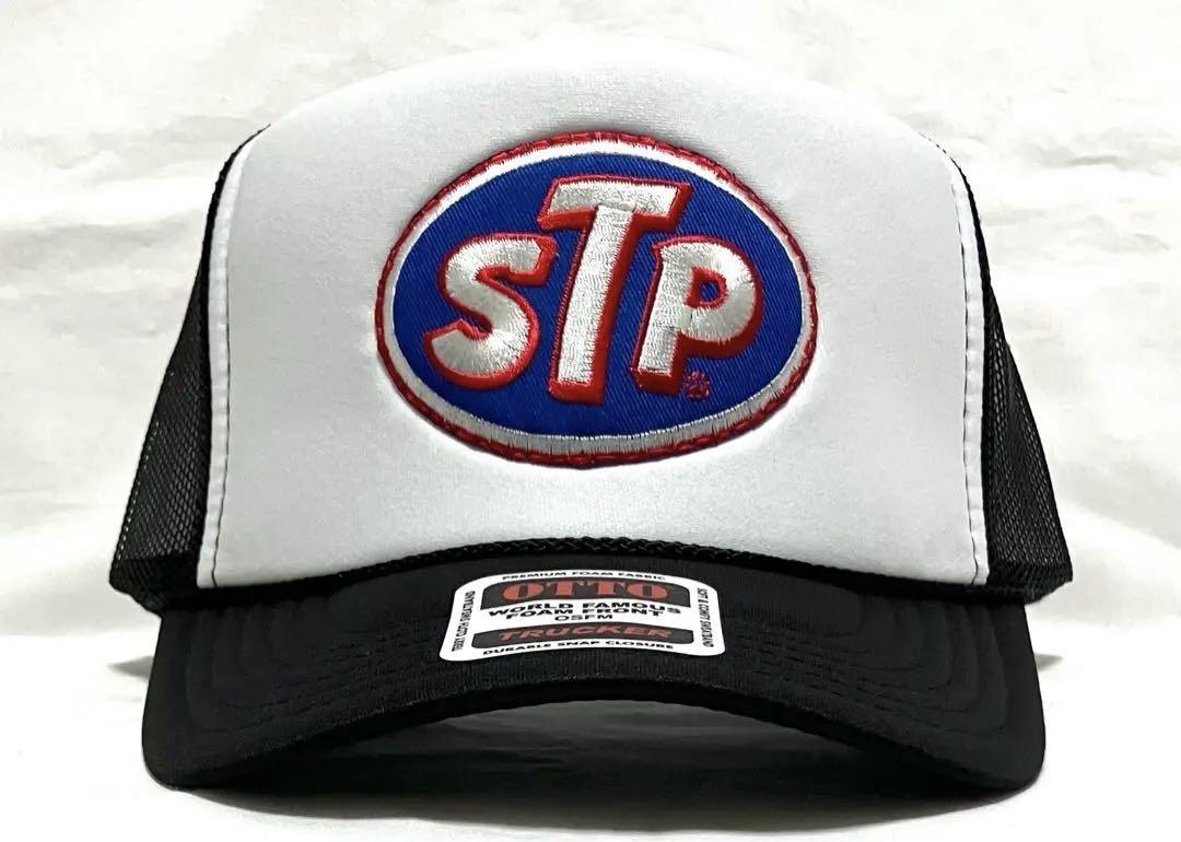 STP パッチトラッカーキャップ ホワイト×ブラック OTTO 新品