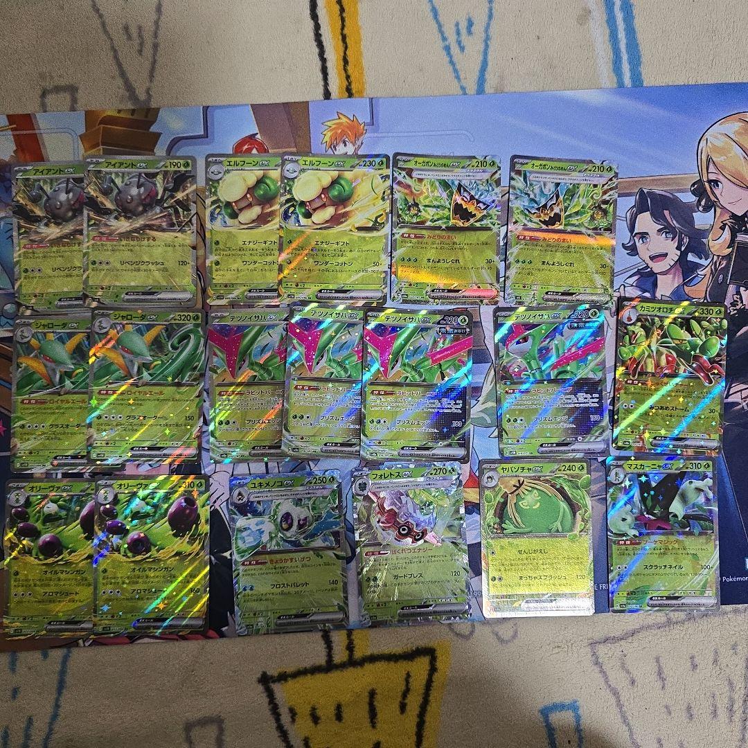 ポケカ　RRR　まとめ売り　140枚 ポケモンカード RR RRR まとめ売り｜Yahoo!フリマ（旧PayPay