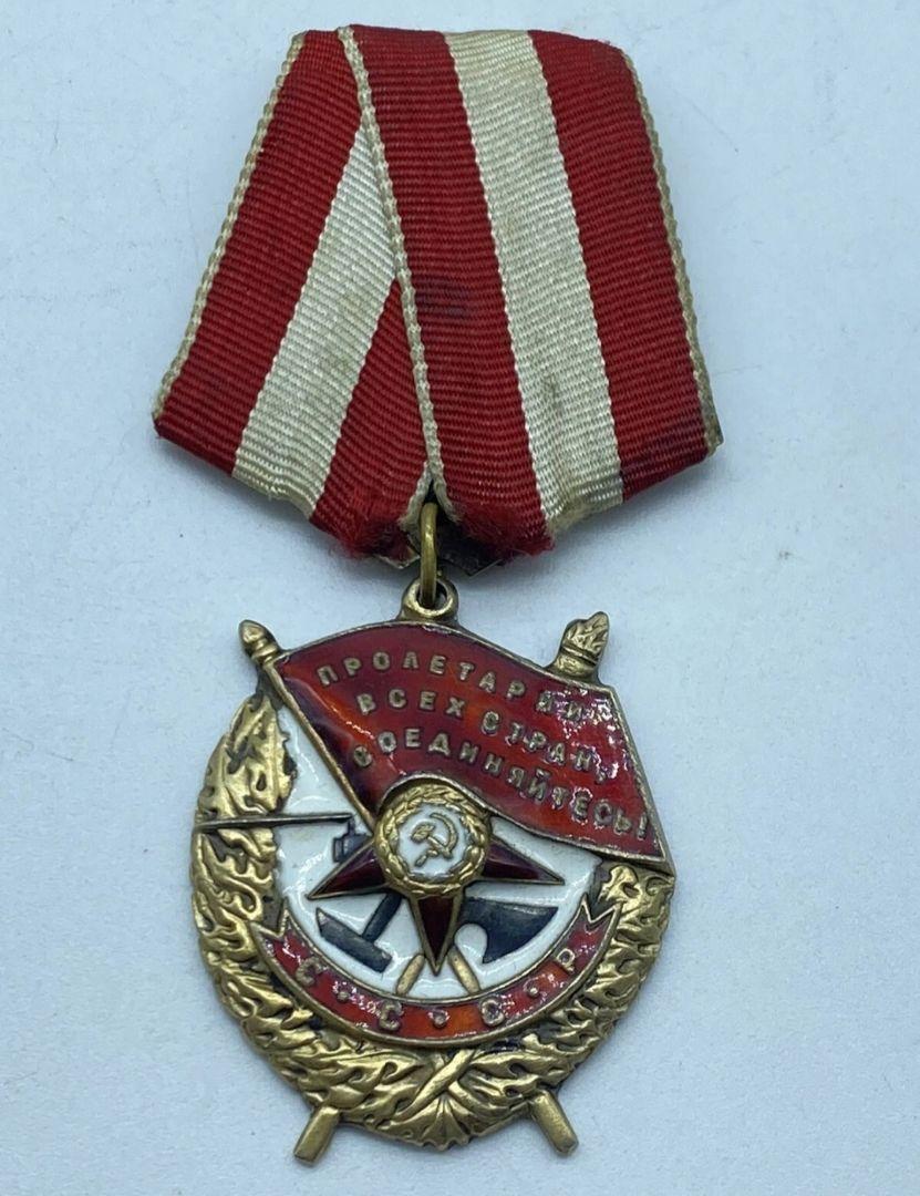 ☆CCCP☆ソ連軍/ソビエト軍＊1934年＊赤十字章（実物）