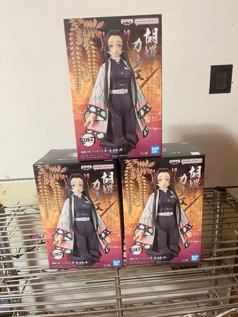 おしゃれ】【おしゃれ】鬼滅の刃フィギュア 絆ノ装ー肆拾ノ型ー 胡蝶