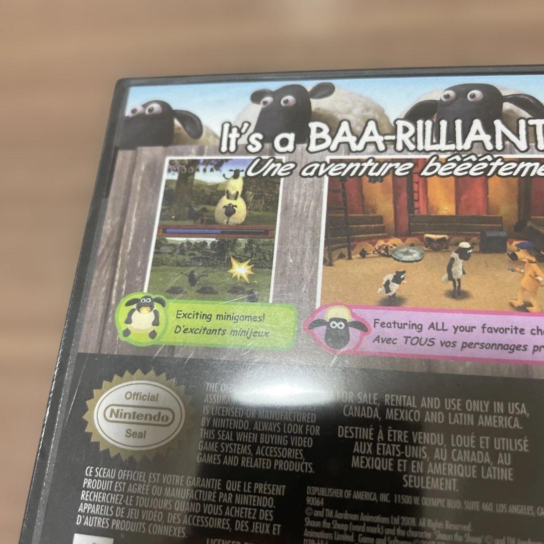 超激 ひつじのショーン