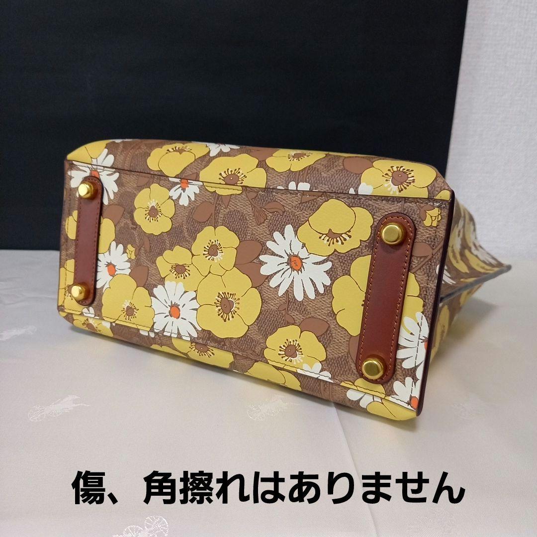 【新品同様】コーチCOACHバッグ　コーチハンドバッグ　トートバッグ