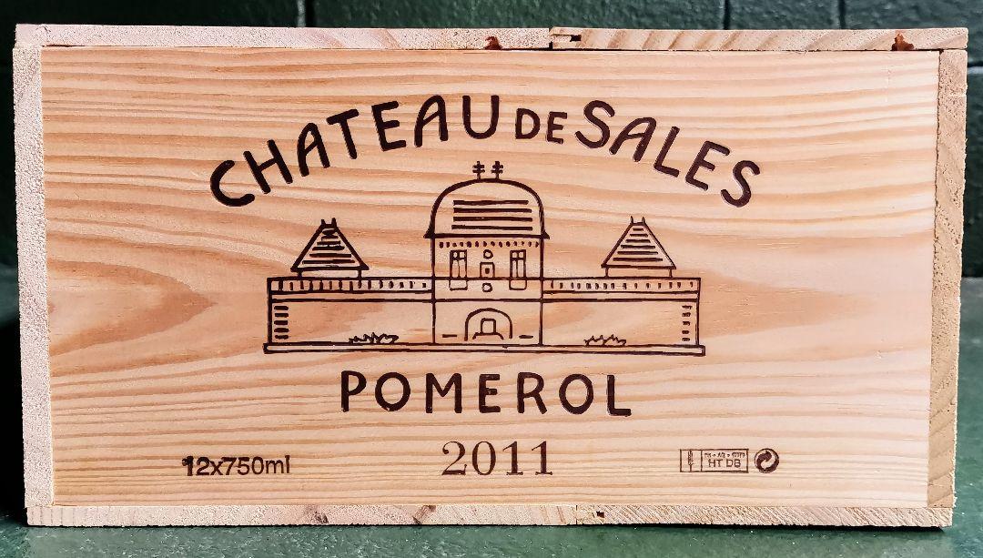 フランスボルドーワイン木箱、2011’シャトー・ド・サル　ウッドケース　美品