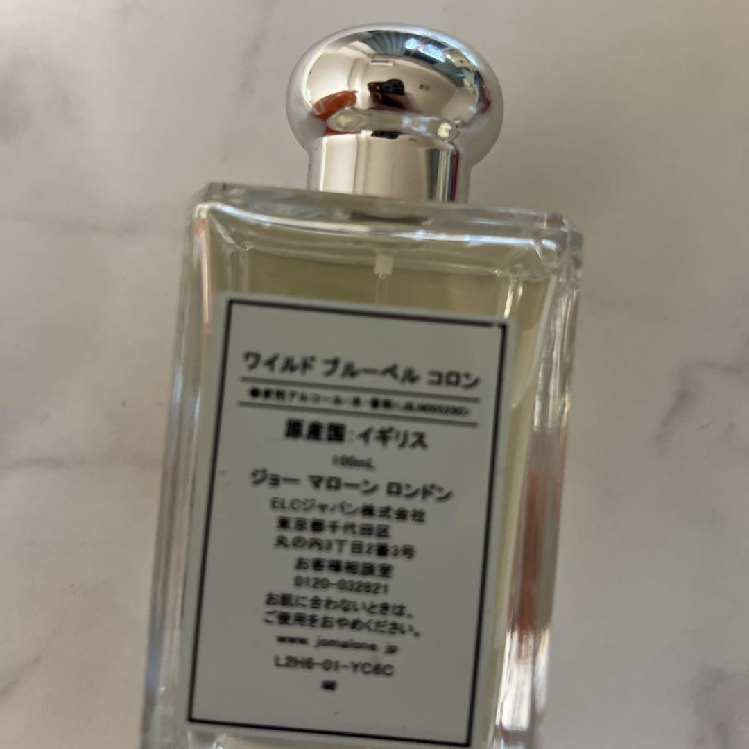 ワイルドブルーベル