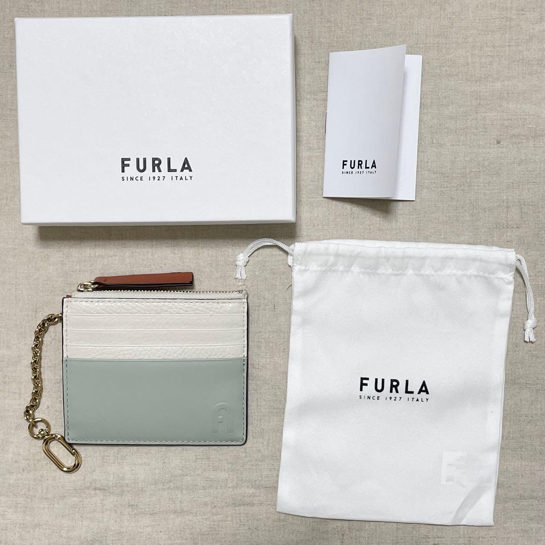 【フルラ】カードケース フラグメントケース サイドチェーン付き 保存袋/箱 【フルラ】カードケース フラグメントケース サイドチェーン付き 保存袋/箱