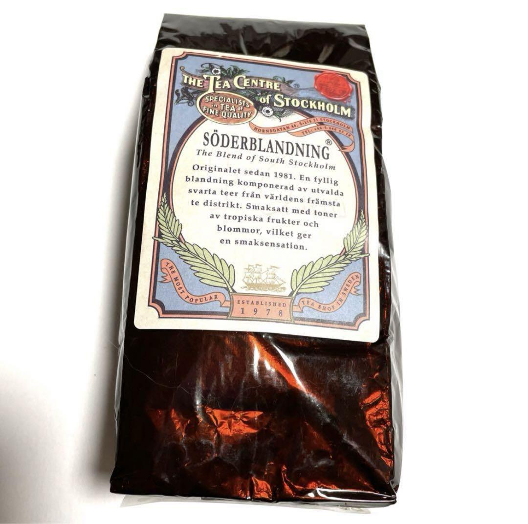 北欧紅茶【ロイヤルセーデルブレンド・緑茶】リフィル（100g