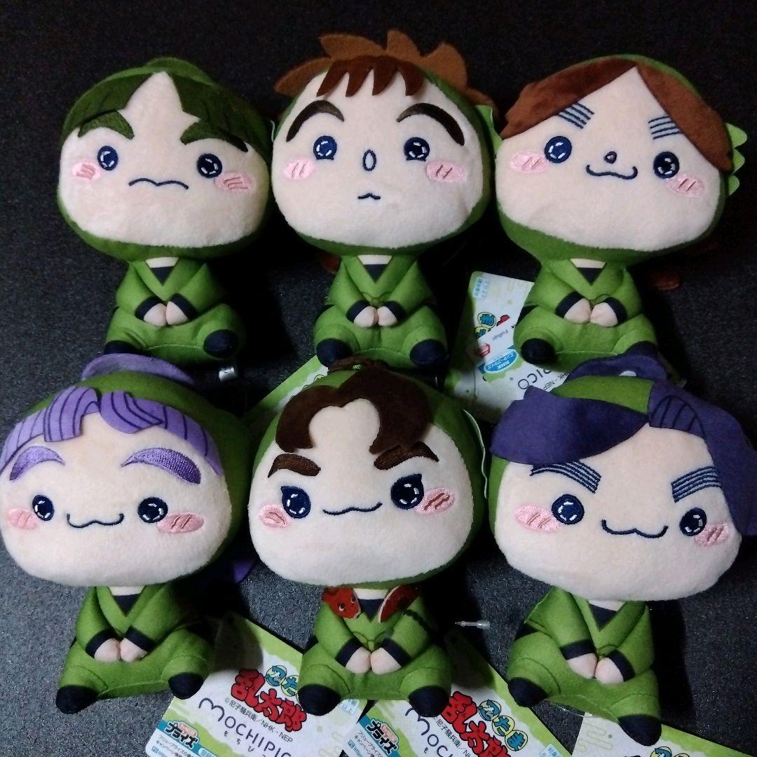 忍たま もちぴこぬいぐるみ 第九弾第十弾 神崎 富松 次屋 伊賀崎 浦風 三反田