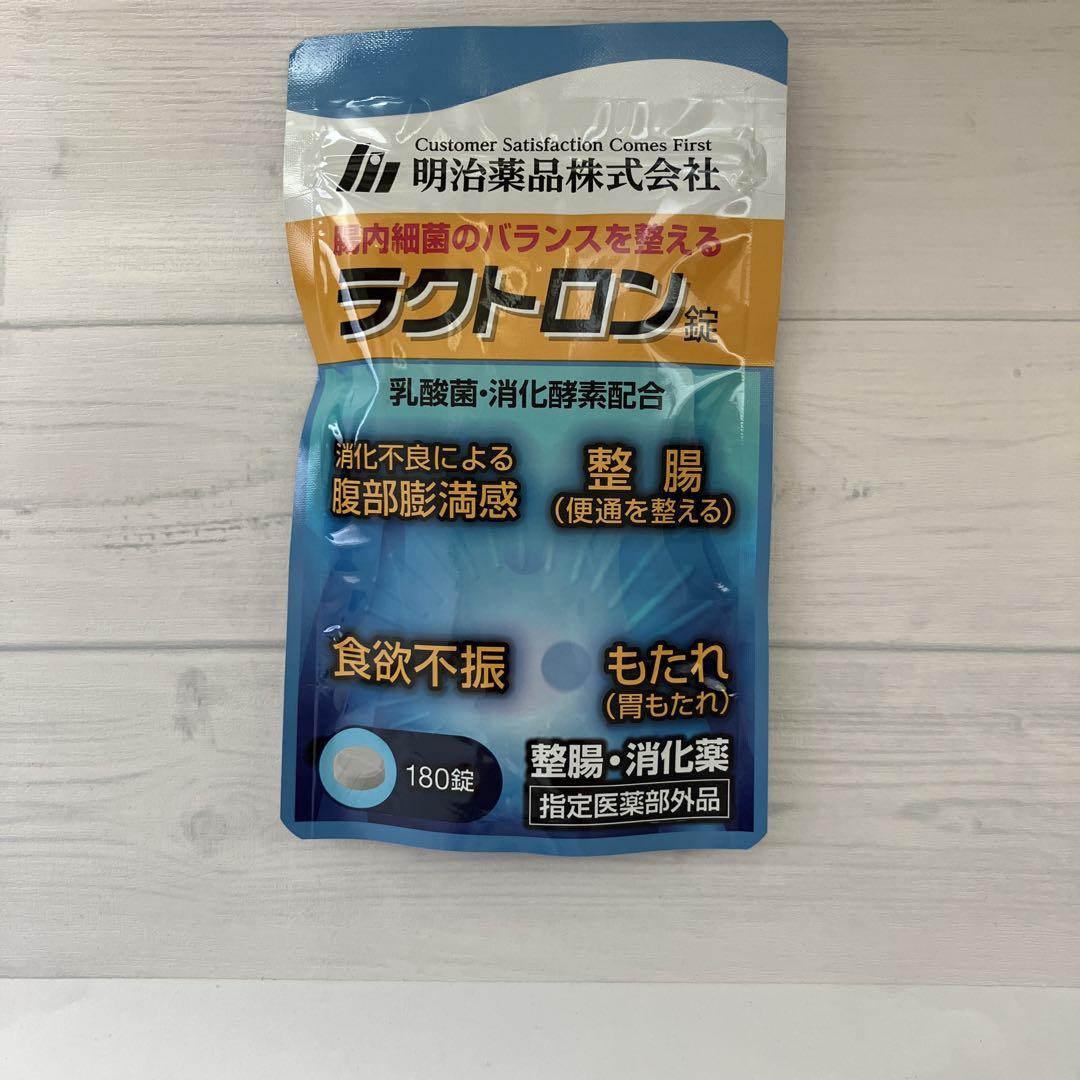 明治薬品 ラクトロン 180錠 ✖️4袋 明治薬品 ラクトロン 180錠 - 健康用品安い 価格
