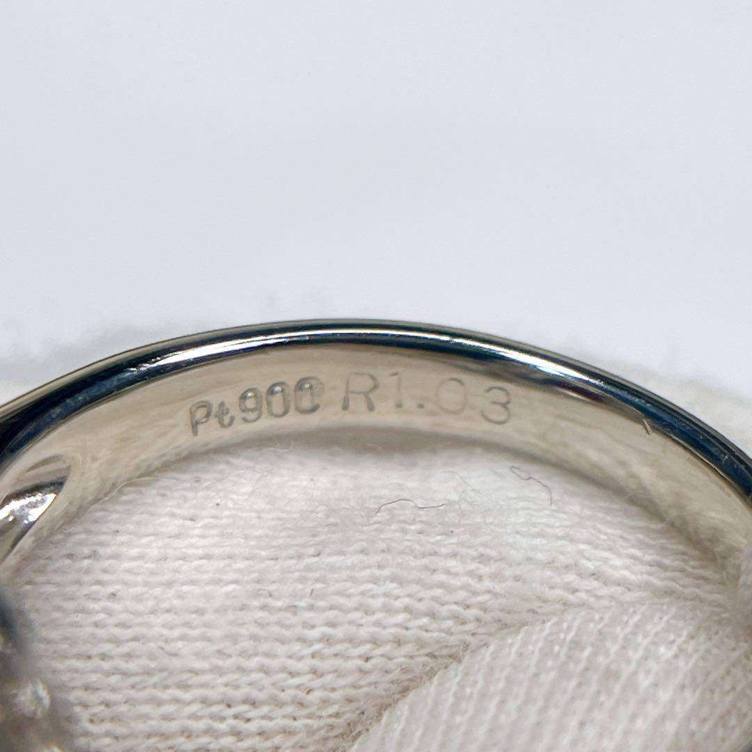PT900 ルビー1.03ct ダイヤモンド0.71ct リング アクセサリー