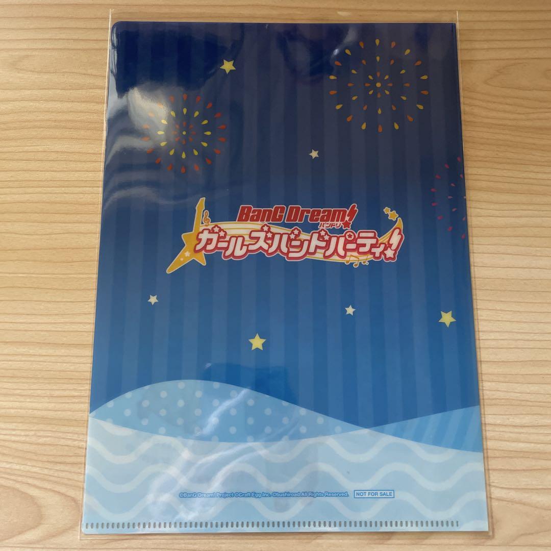 白鷺千聖 バンドリ アクスタ 缶バッジ クリアファイル まとめ